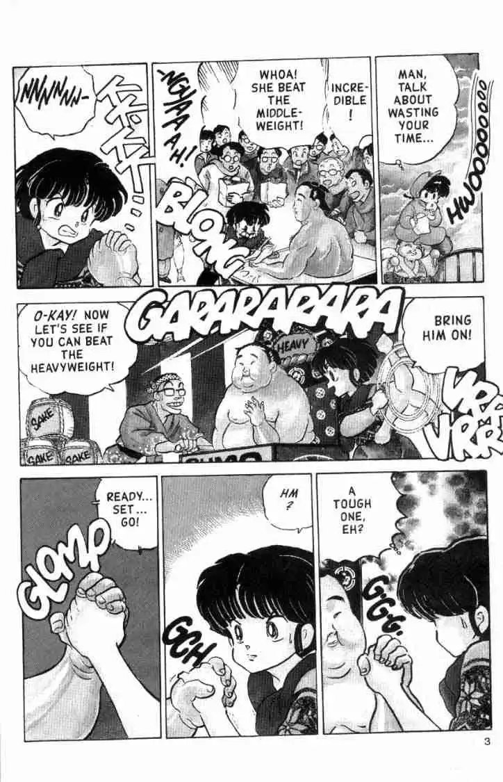 Ranma 1/2 Chapter 111 3